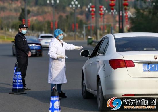 【遂宁疫情最新消息,遂宁疫情最新情况通报】