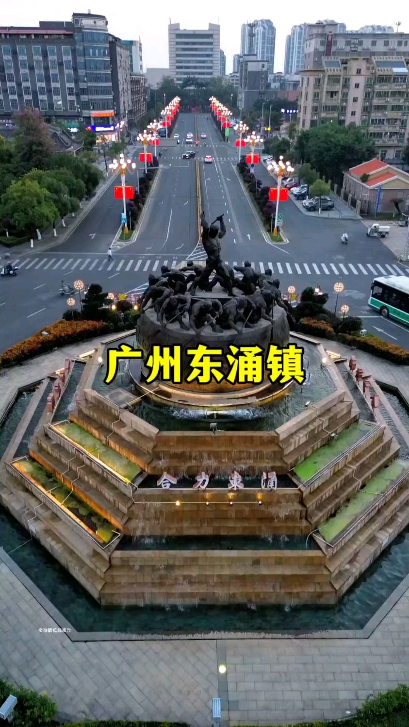 【广州南沙东涌疫情,广州南沙东涌确诊病例】