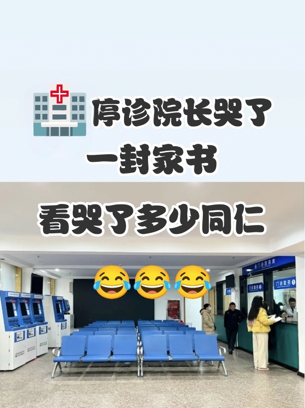 【宁波疫情最新消息今天又封了,宁波疫情最新消息今天有增加吗】