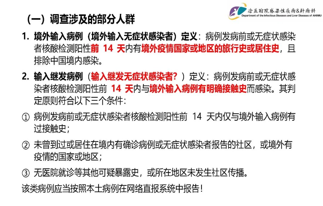 【喀什疫情最新消息今天,喀什疫情最新消息今天无症状感染者】