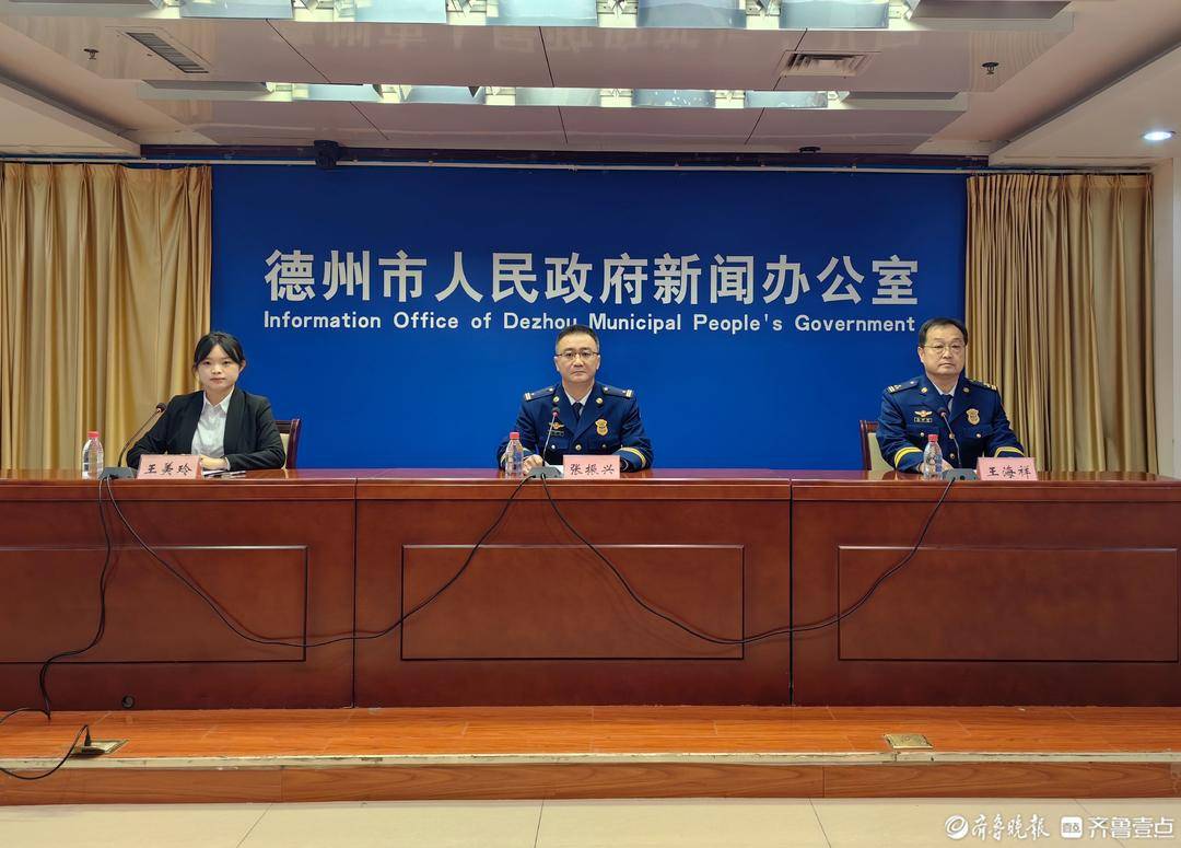 【德州疫情最新动态,德州疫情最新动态今天】