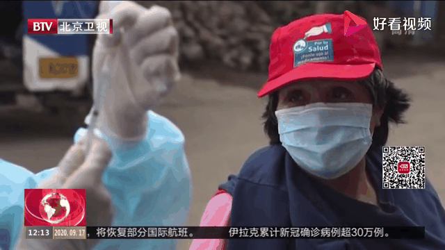 【世卫称年底前结束疫情不现实,世卫组织警告比新冠更糟的疫情】