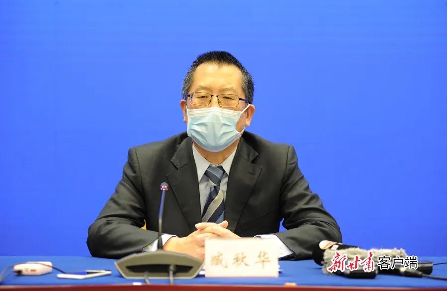 新疆:本轮疫情为史上防控难度最大的简单介绍