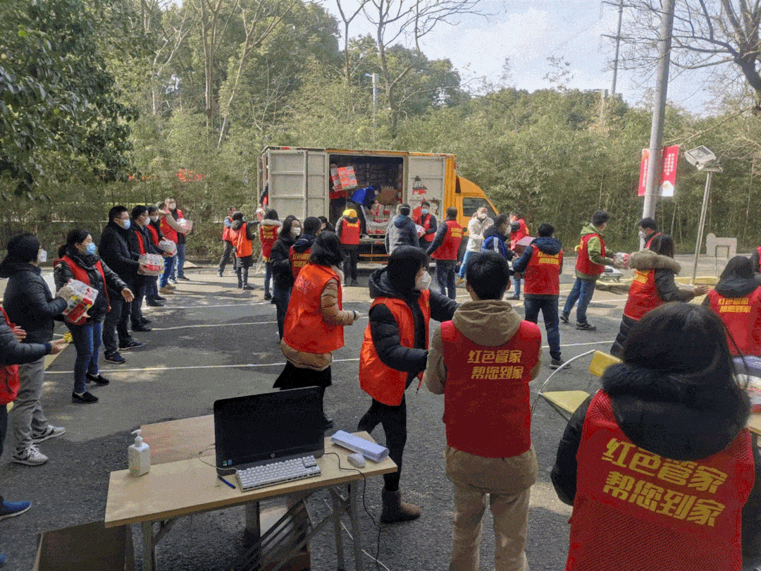 【苏州疫情动态,苏州疫情最新通告】