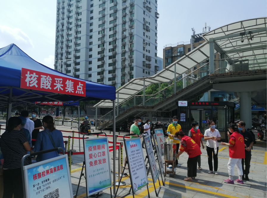 关于央媒：核酸乱象不止疫情永无宁日的信息